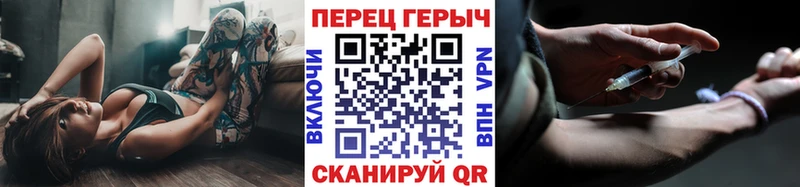 Купить  Абаза  Героин афганец 