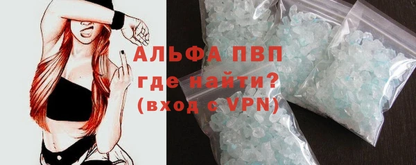 дживик Медвежьегорск