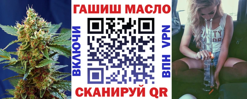 Дистиллят ТГК Wax  Купить закладки  Абаза 