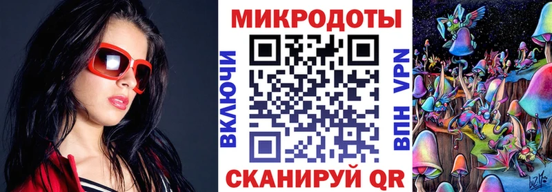 Галлюциногенные грибы мицелий  Купить  Абаза 